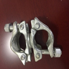Scaffolding drop forged swivel clamp