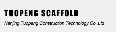 Scaffolding Coupler supplier