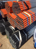 Single Scaffolding Coupler Tube