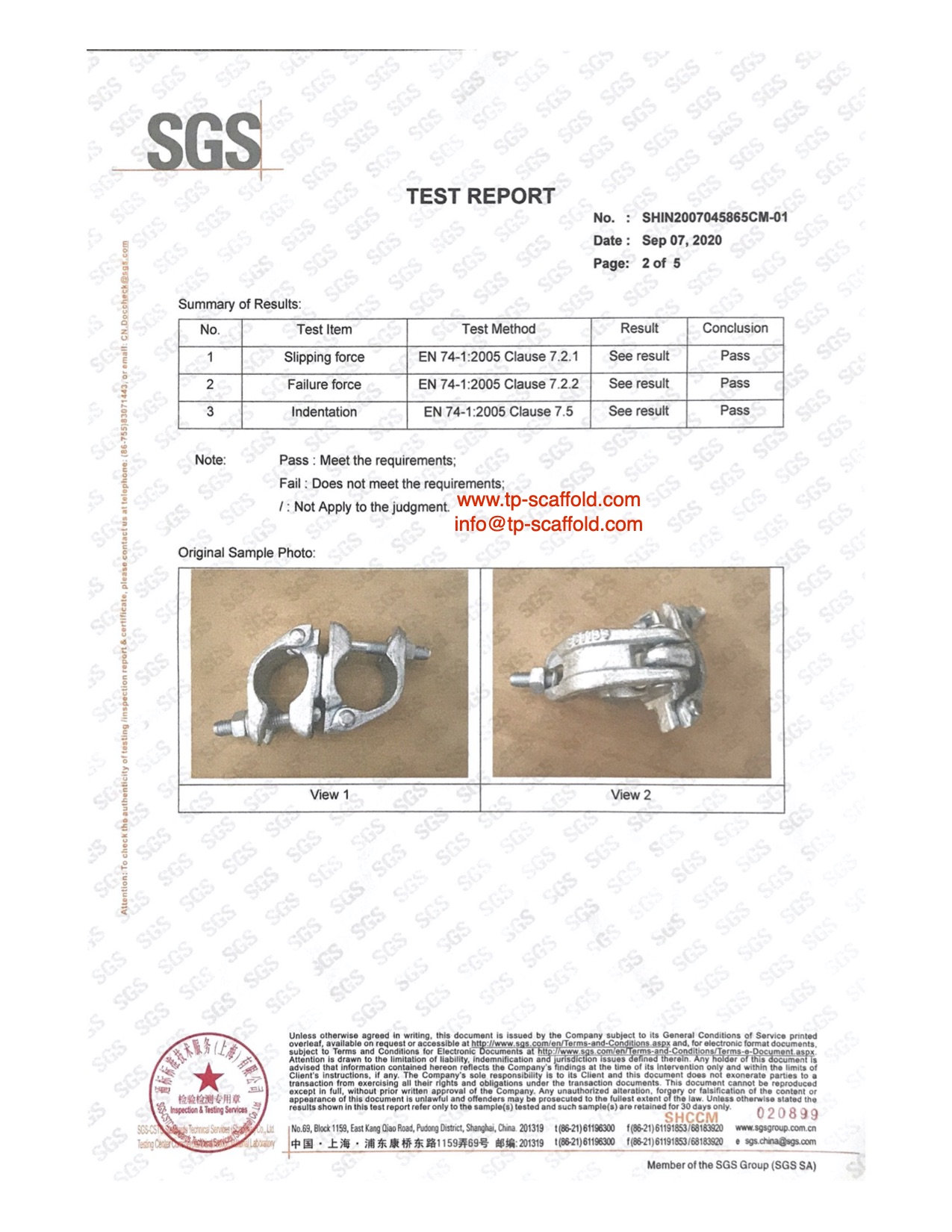 Swivel coupler EN74 Certificate 2