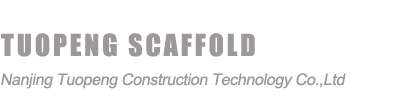 Nanjing Tuopeng Construction Technology Co.,Ltd